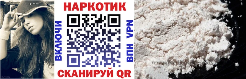 ТГК Красноуфимск