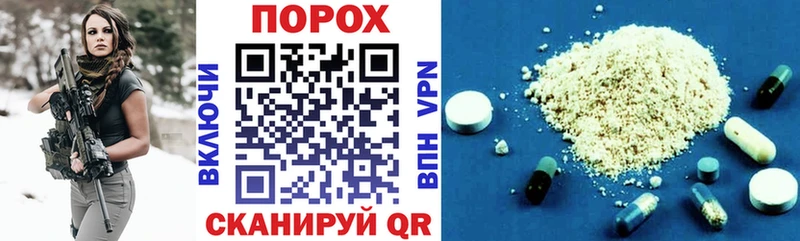 АМФЕТАМИН 98%  сколько стоит  Красноуфимск 