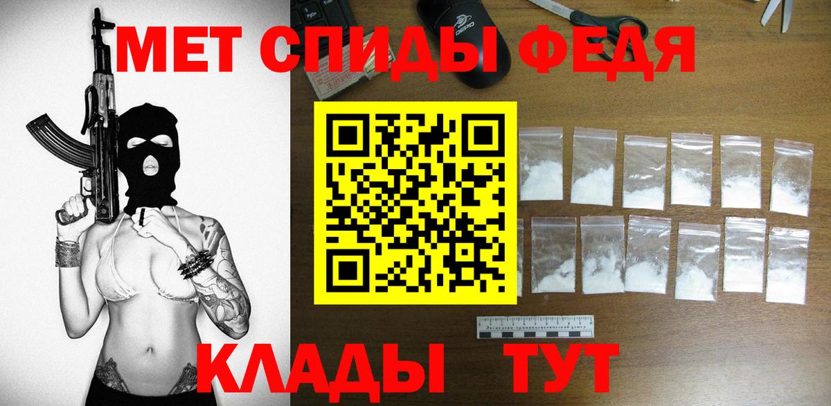 А ПВП Красноуфимск