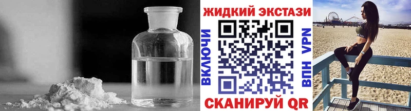 это формула  Красноуфимск  БУТИРАТ 99%  купить закладку 