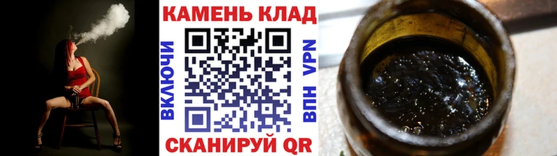 ГАШИШ VHQ  цена наркотик  Красноуфимск 
