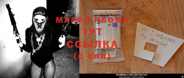 jwh Нея
