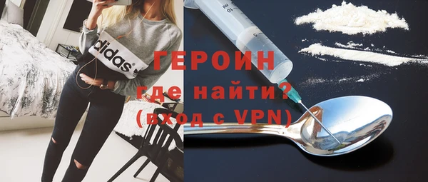 jwh Нея
