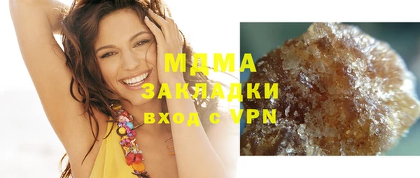 а пвп мука Болотное