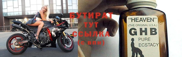 jwh Нея