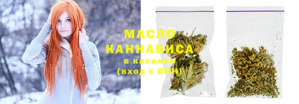 экстази Среднеуральск