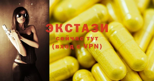 ешки Нефтекумск