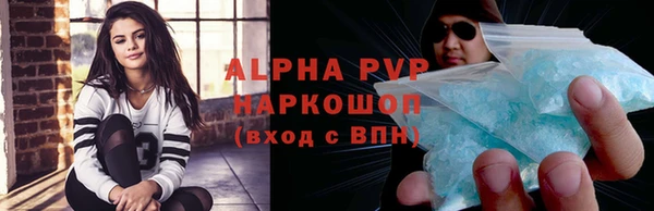 jwh Нея