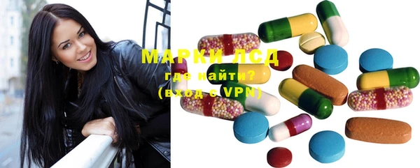 MDMA Premium VHQ Нефтегорск