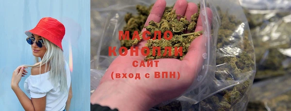 ешки Нефтекумск