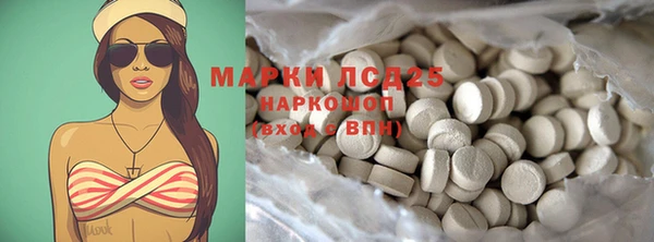 MDMA Premium VHQ Нефтегорск