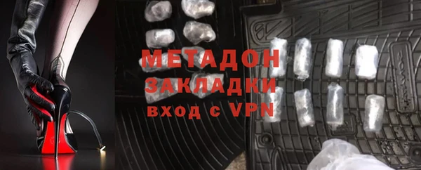 jwh Нея