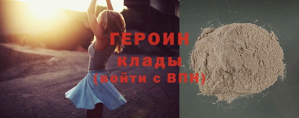 ешки Нефтекумск