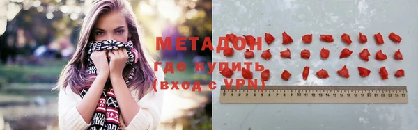 ешки Нефтекумск