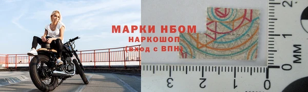 MDMA Premium VHQ Нефтегорск
