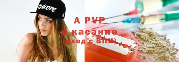 MDMA Premium VHQ Нефтегорск