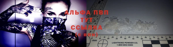MDMA Premium VHQ Нефтегорск