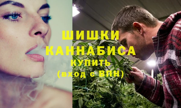 ешки Нефтекумск
