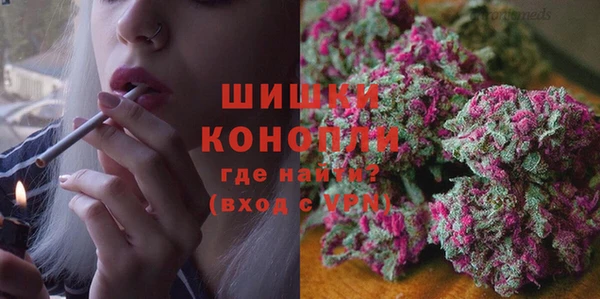 jwh Нея