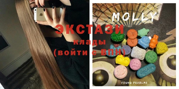 ешки Нефтекумск