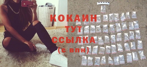 jwh Нея