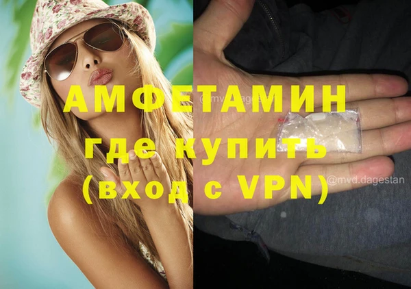ешки Нефтекумск