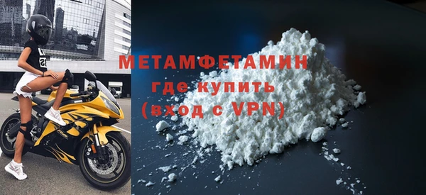 ешки Нефтекумск