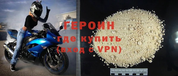 ешки Нефтекумск