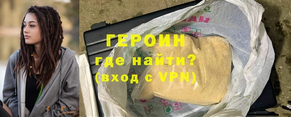ешки Нефтекумск