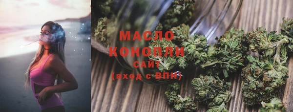 jwh Нея