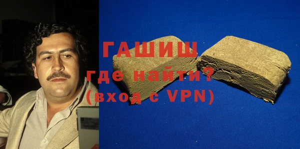 ешки Нефтекумск