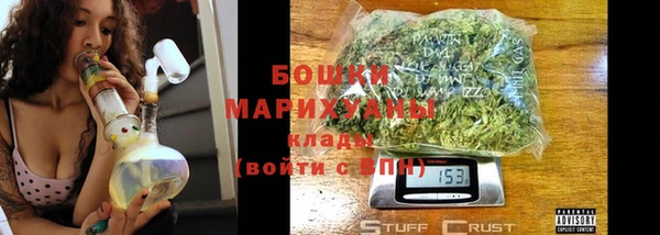 jwh Нея