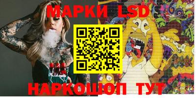 меф Заводоуковск