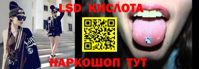 таблы Гатчина