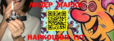 дистиллят марихуана Гагарин