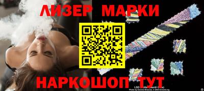 дистиллят марихуана Гагарин