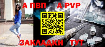 mdma Жуковский