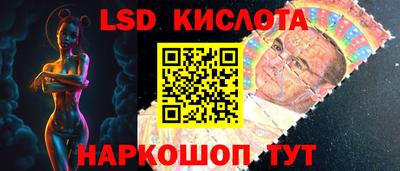 мефедрон VHQ Заволжье