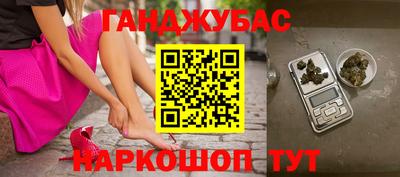 мефедрон VHQ Заволжье