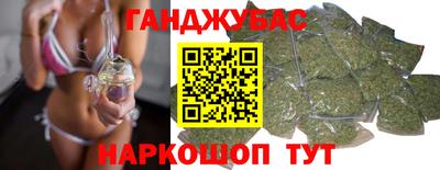 меф Заводоуковск