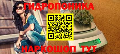 mdma Жуковский