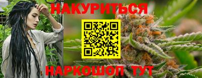 меф Заводоуковск
