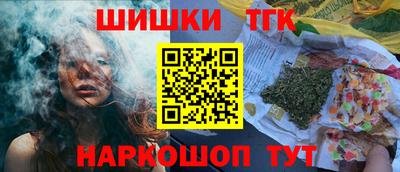мефедрон VHQ Заволжье