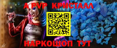 mdma Жуковский
