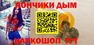 меф Заводоуковск