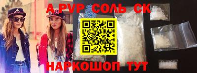 дистиллят марихуана Гагарин