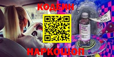 mdma Жуковский