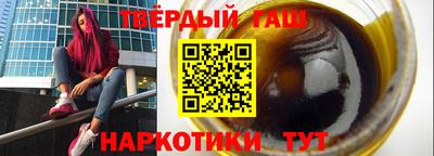 меф Заводоуковск