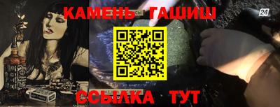 меф Заводоуковск