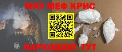 таблы Гатчина